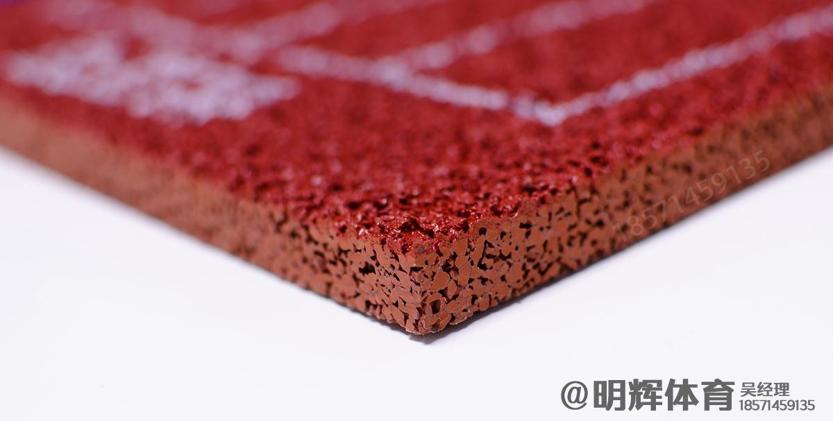 酒泉epdm塑胶跑道一平方多少钱